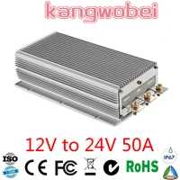 12v dc to 24v dc 50 amp 1200 watt step up dc dc converter power boost module voltage regulator 12v to 24v 50a