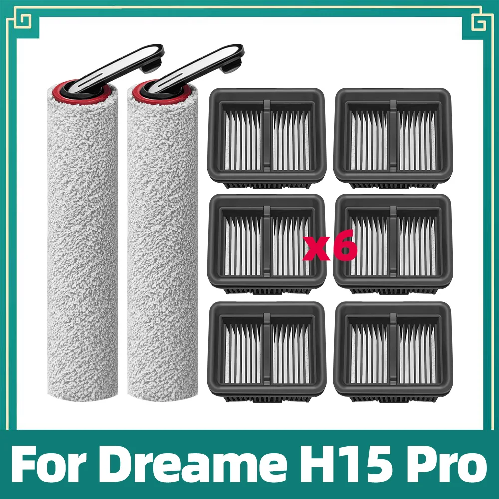 

Совместимость с вакуумной роликовой щеткой Dreame H15 Pro, сменные аксессуары для HEPA-фильтра