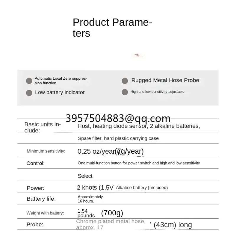 Детектор утечки хладагента INFICON 705-202-CN41 автомобильный кондиционер протектор