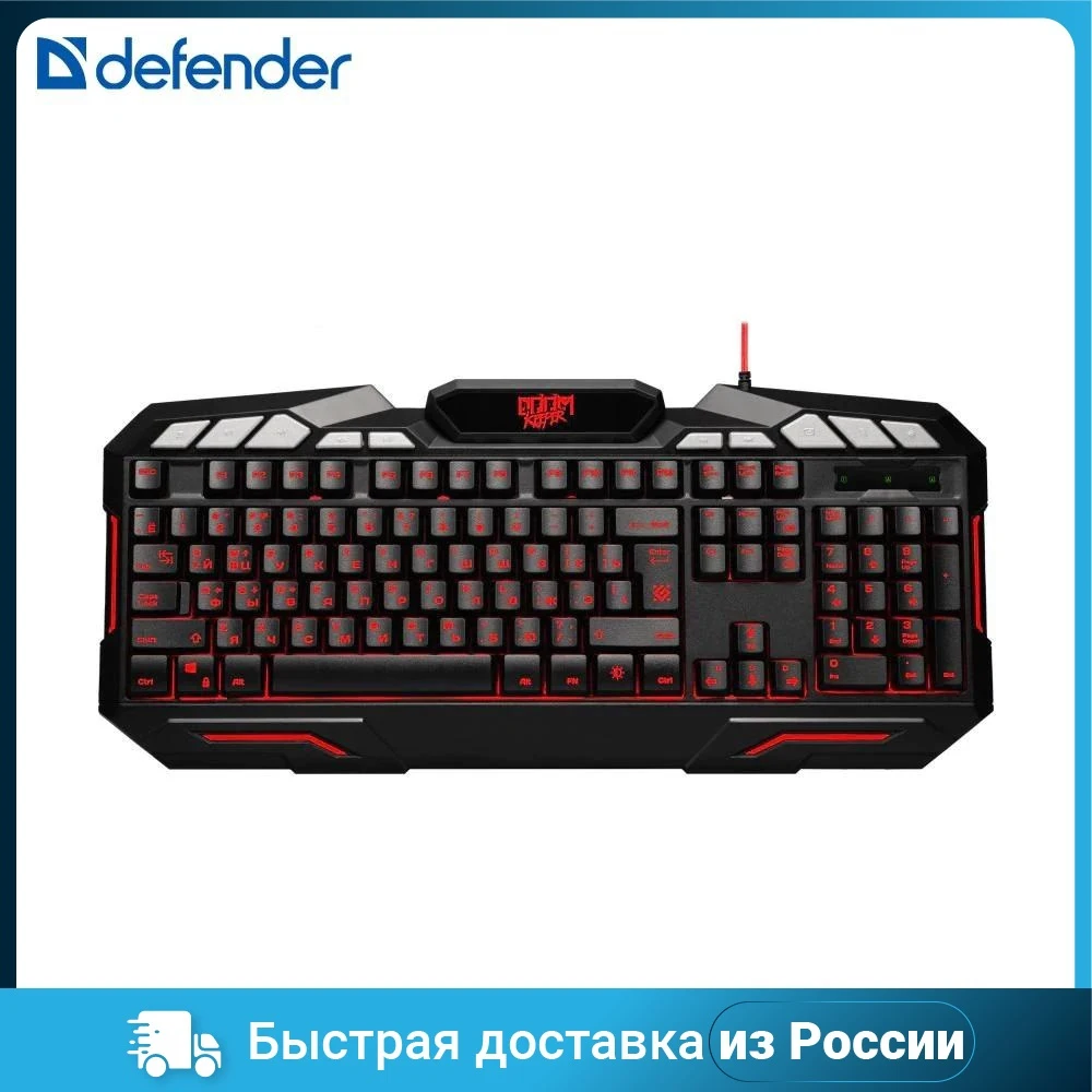 Клавиатура DEFENDER USB DOOM KEEPER GK-100D RU 45100 |