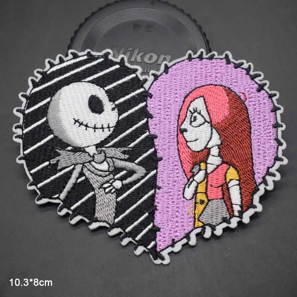 Нашивка с вышивкой Кошмар перед Рождеством |