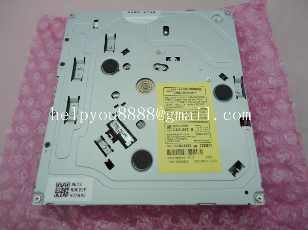 Бесплатная доставка Абсолютно Новый DVS КОРЕЯ DVD погрузчик DSS-867 S механизм для CHRYSLER