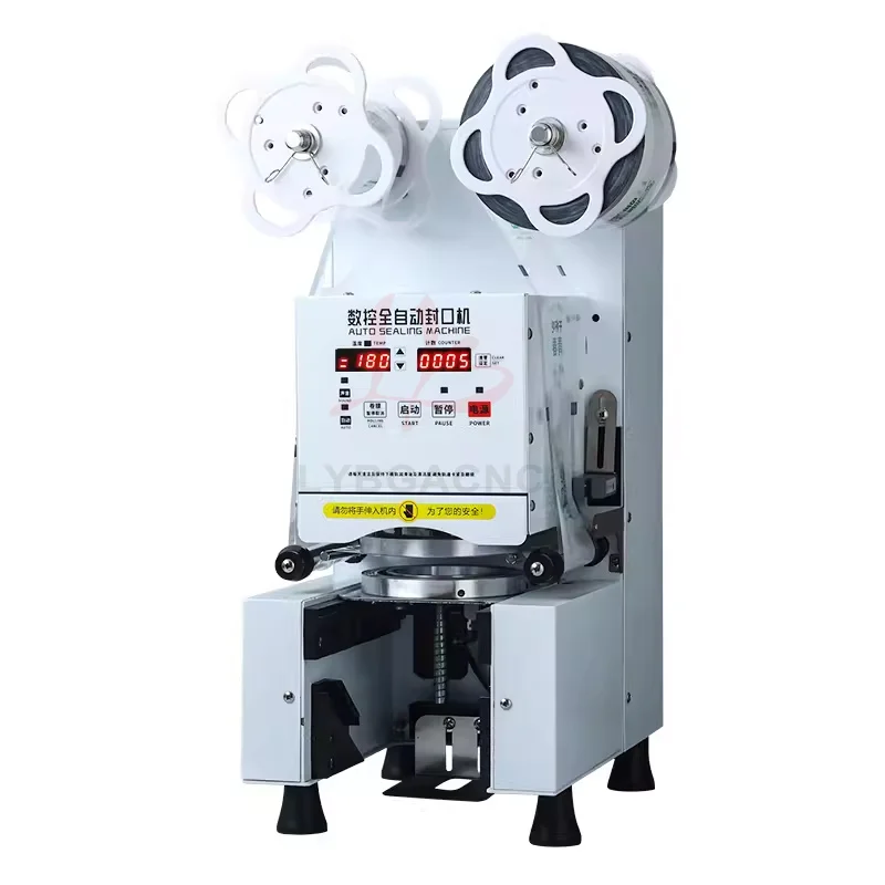 Автоматическая машина для запечатывания чая сока молока соевого оборудование