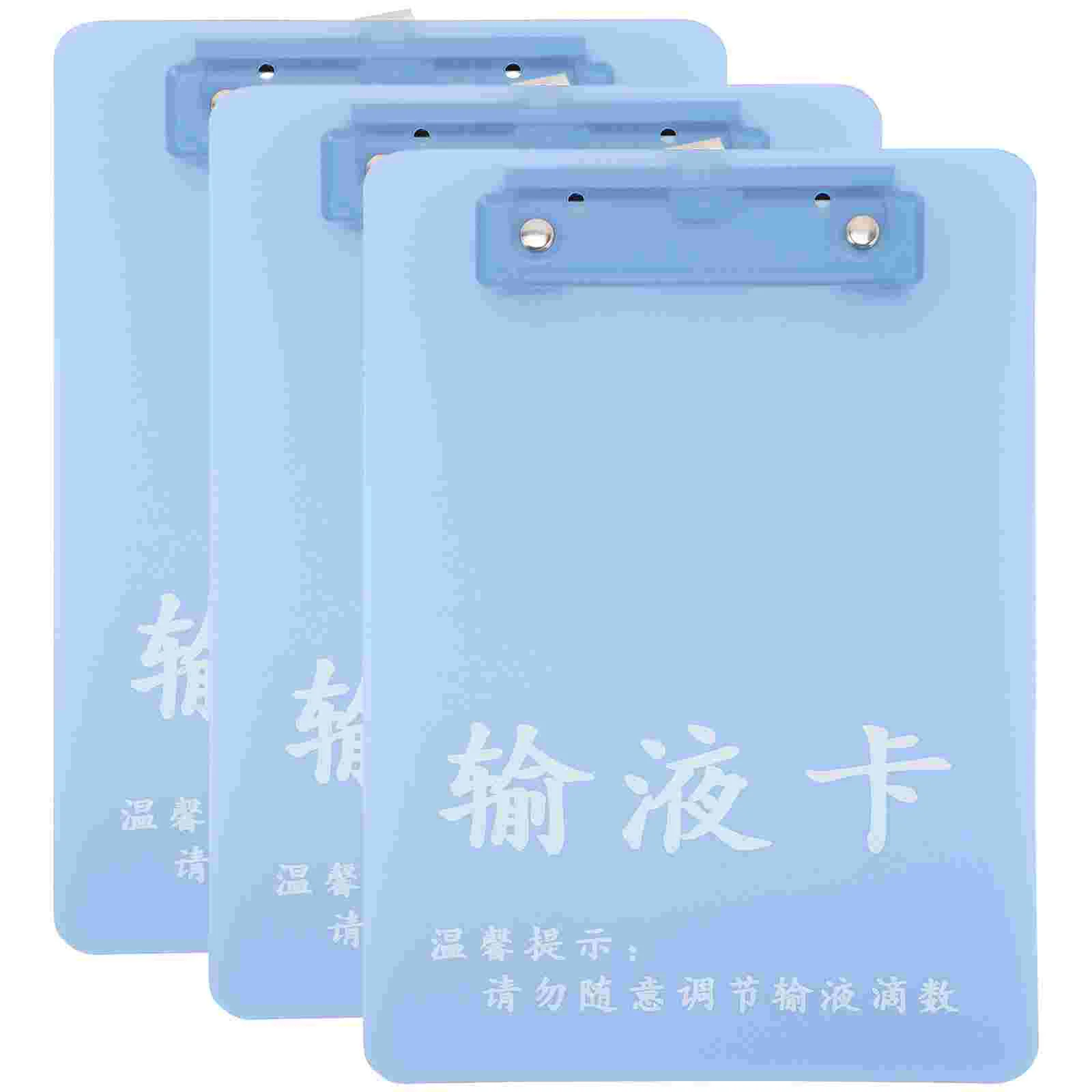 

3 Pcs Writing Pad Clipboard Hardboard Multifunction Non-slip Plastic Multipurpose Nurse
