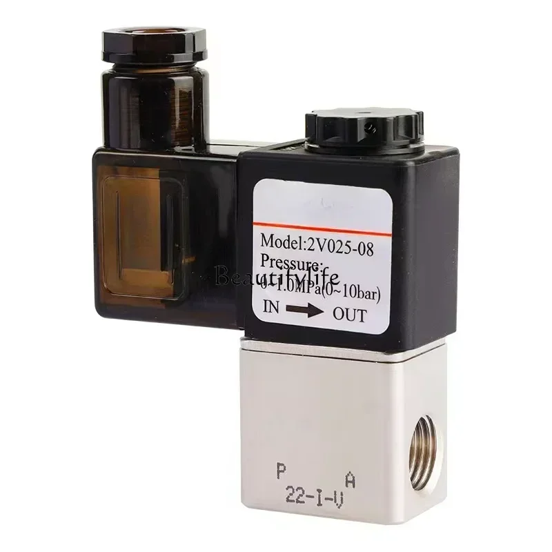 Двухпозиционный двухходовой электромагнитный клапан 2В250-20 2В250-25 А/Б