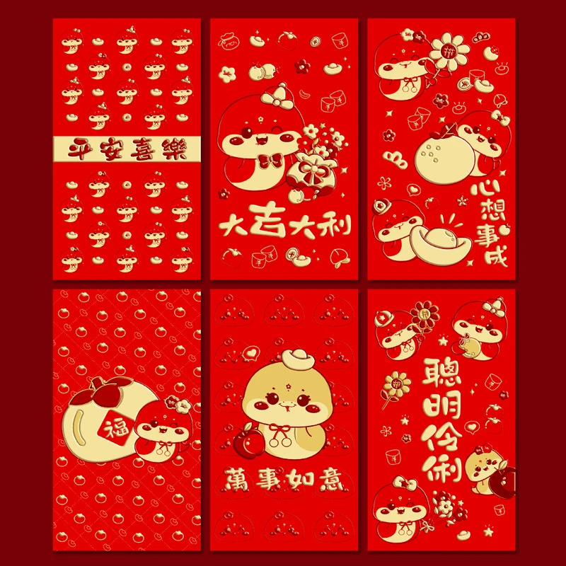 6 шт. красные конверты с рисунком весеннего фестиваля 2025 года красный пакет Год