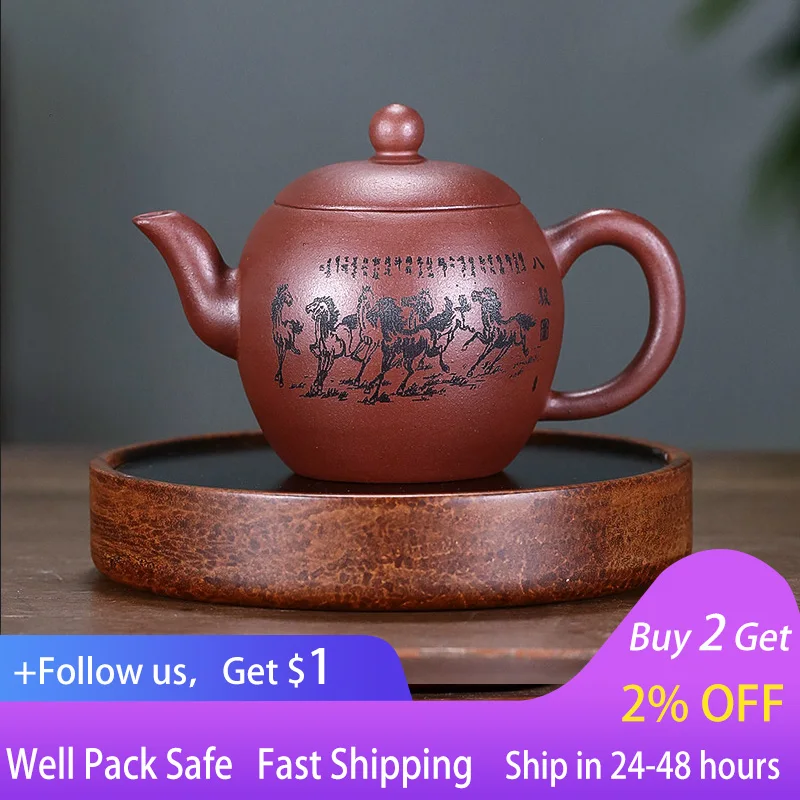 

320cc Yixing Purple Clay Pot Wholesale Raw Mine Kung Fu Tea Set Tea Pot Eight Horses