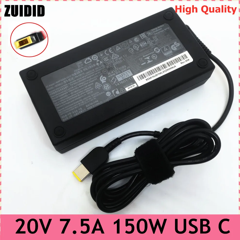 For Lenovo Ideacentre 520-27icb A540-24api A740 A8150 All-in-one Power Supply