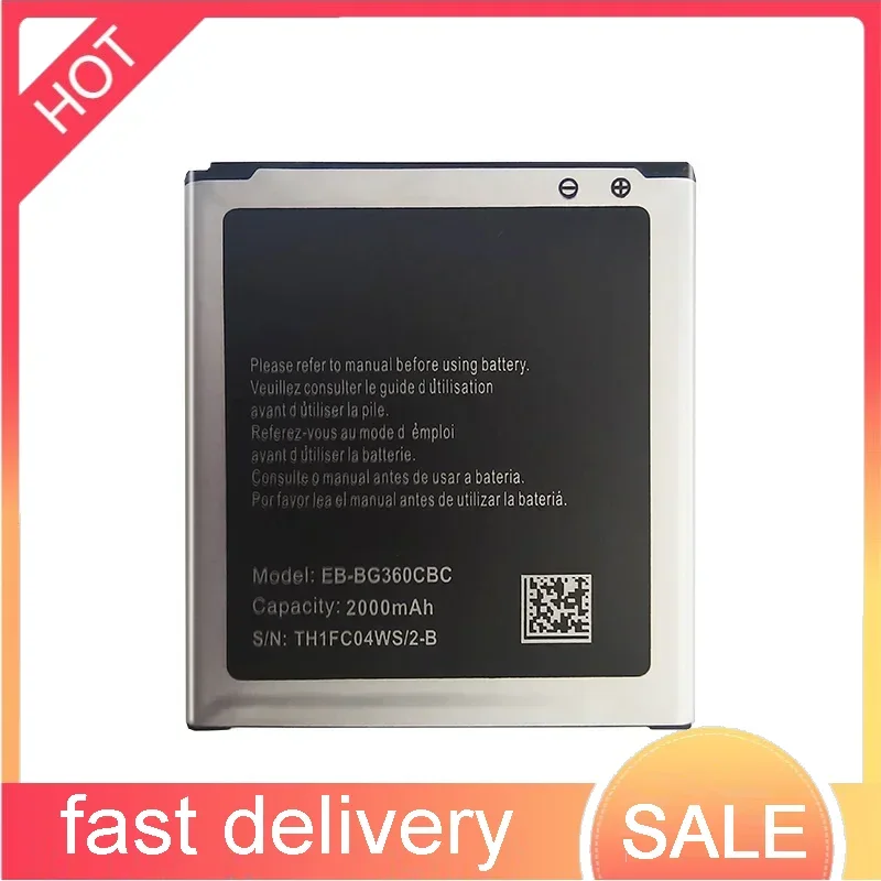 Аккумулятор EB-BG360CBC 2000 мАч для телевизора Samsung J2 Win 2 Duos Galaxy Core Prime SM G360 G3606 G3608 G3609 G360BT