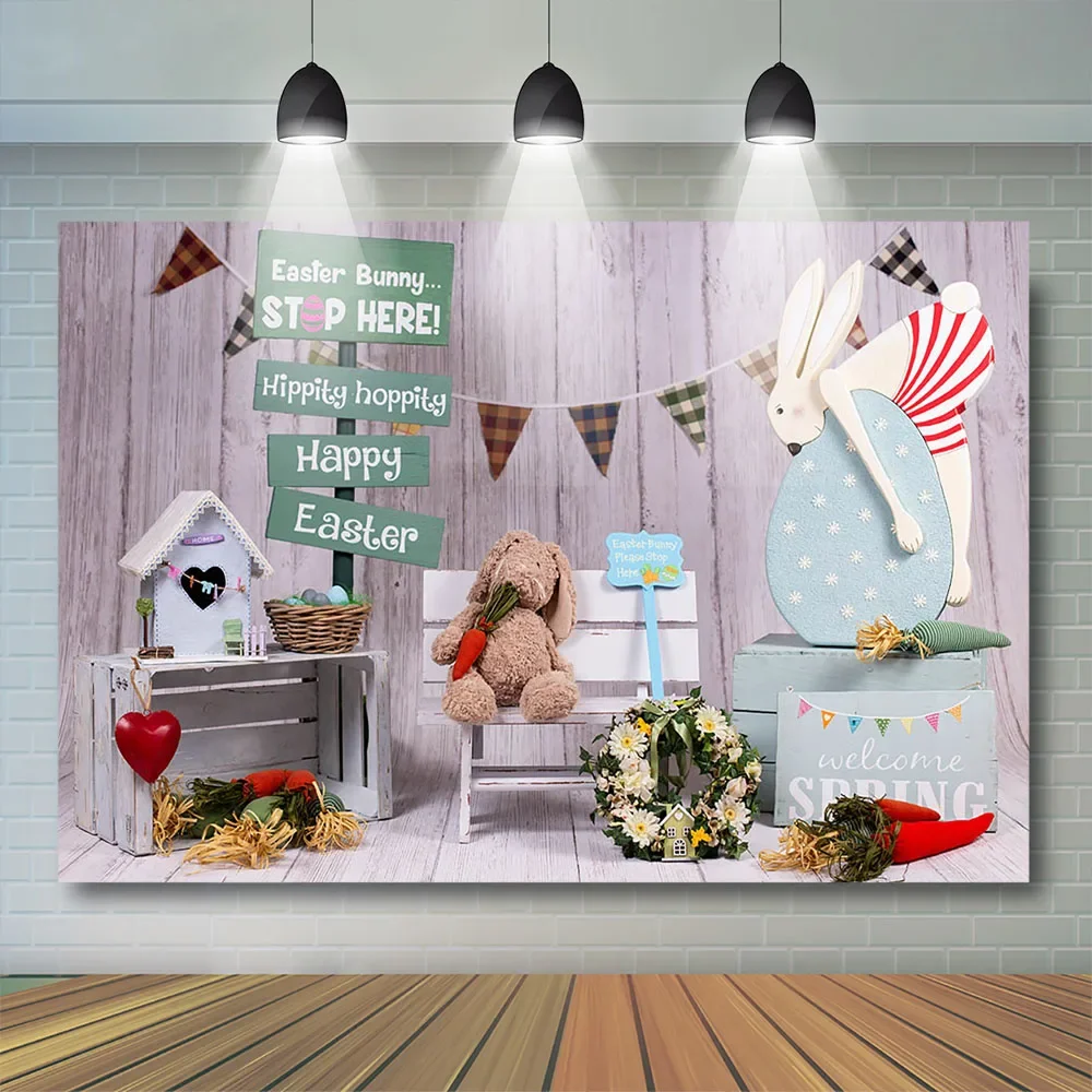 Фон для фотосъемки с изображением кролика