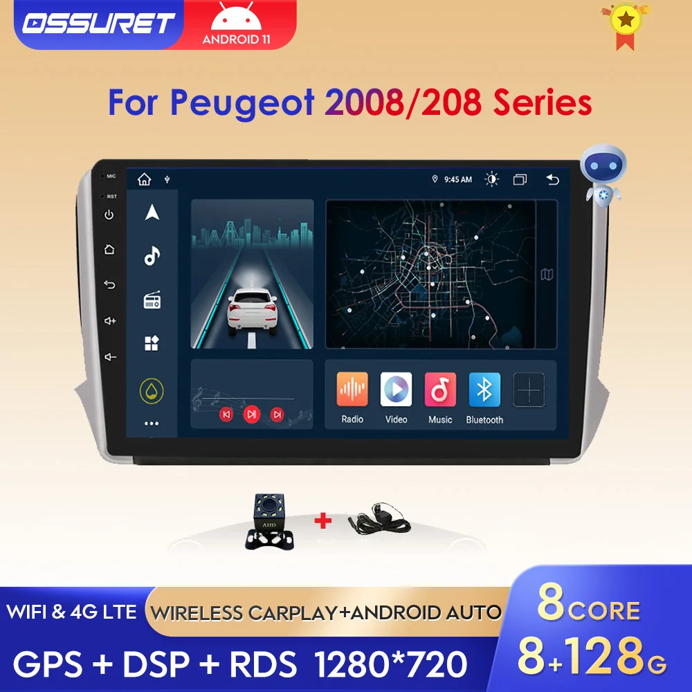 Автомагнитола 2din для Peugeot 208 2008 Android 11 Carplay мультимедийный плеер GPS-навигатор Bluetooth
