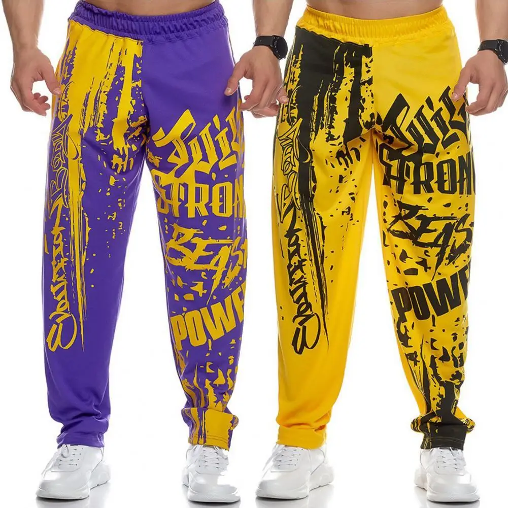 

Stylish Elastic Waist Breathable Men Pants Autumn Sweatpants Casual Print