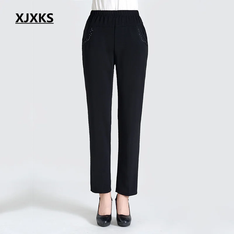 

XJXKS 2023 Spring Autumn New Black Hundred Pantalones De Mujer Fashion Diamond Studded Loose Oversize Women's Nine-point Pants