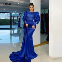 oimg royal blue mermaid evening dresses removable overskirt o neck puff long sleeves sequin satin dubai women formal prom gowns