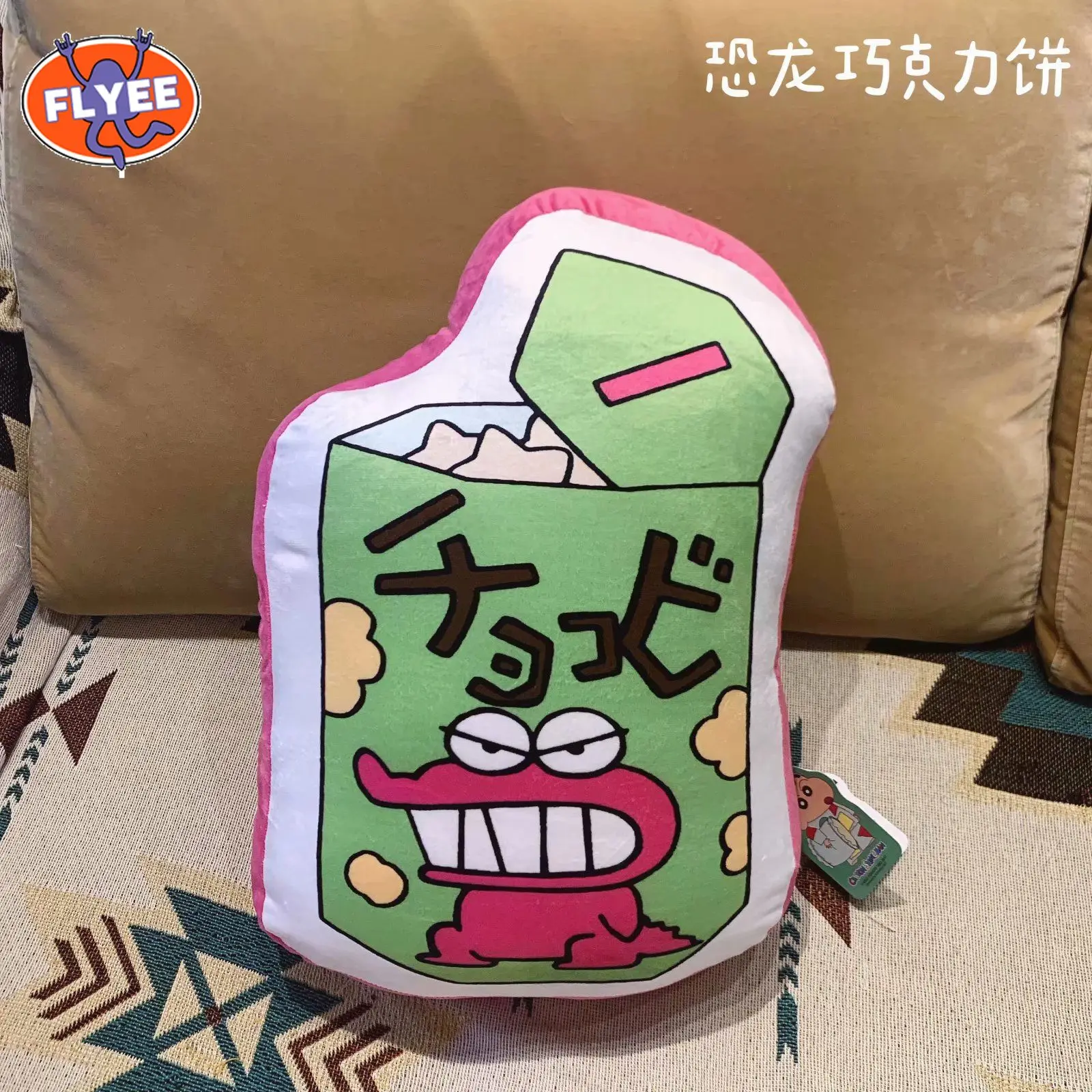 

Cute 50cm Soft Giant Large Cartoon Plush Stuffed Janpanese Style Kawaii Doll Toy Animals Reading Pillow for Children Kids Gift
