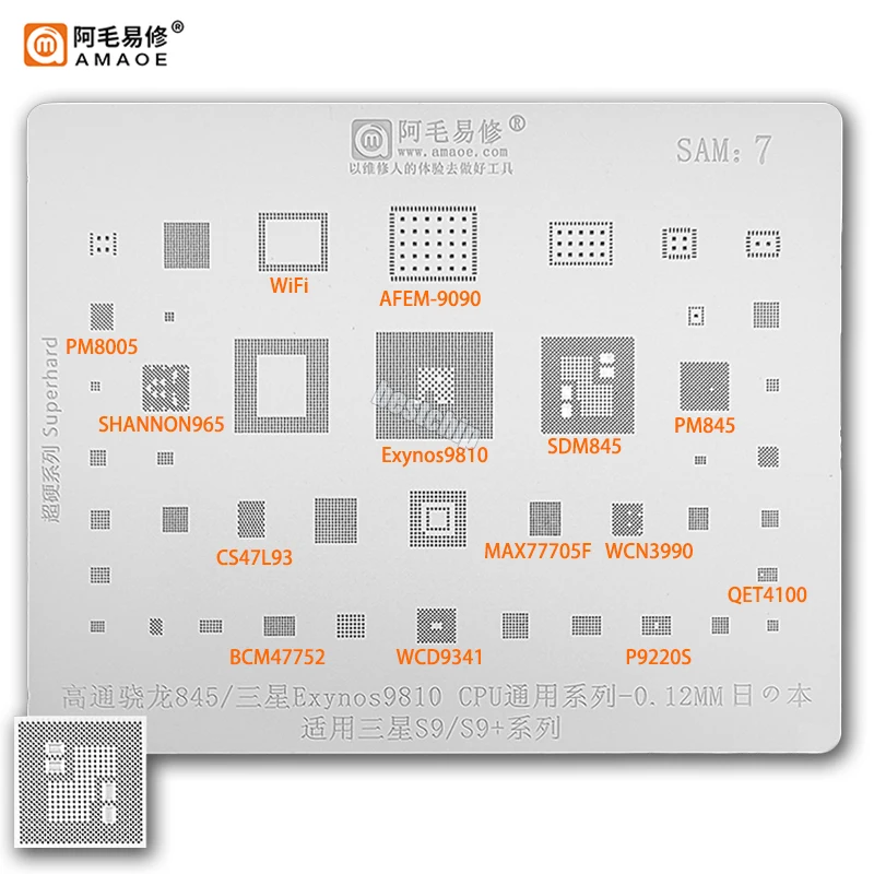 

Amaoe SAM7 BGA Stencil Reballing For Samsung S9/S9+ Snapdragon 845/Exynos9810 SDM845 PM845 PM8005 SHANNON965 CS47L93 MAX77705F