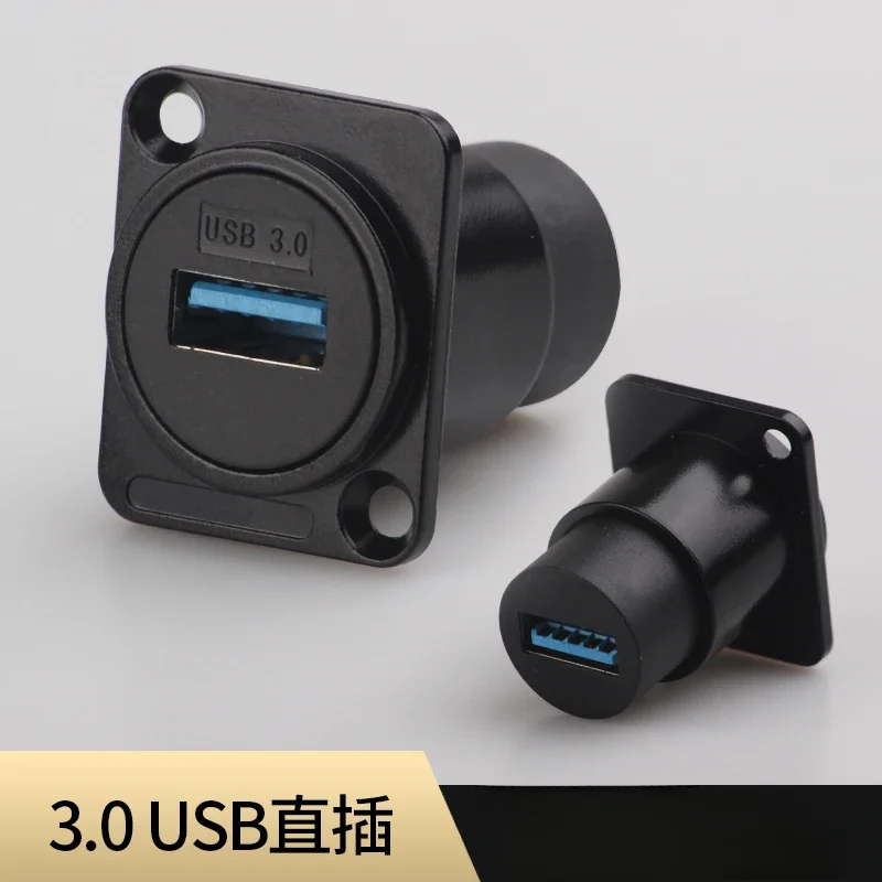 

Сетевой модуль Category 5e USB-2.0/3.0