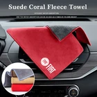 Замшевое полотенце для мытья автомобиля, тряпка из микрофибры для очистки FIAT 500 Abarth Punto Tipo Panda Ducato Stilo Fiorino Doblo Bravo Freemon
