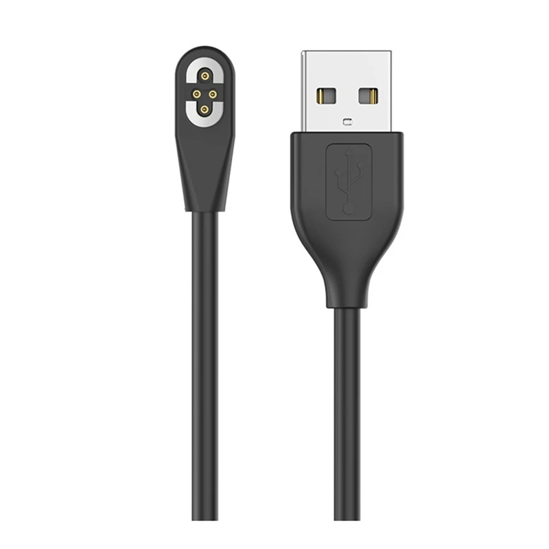 USB-кабель для быстрой зарядки