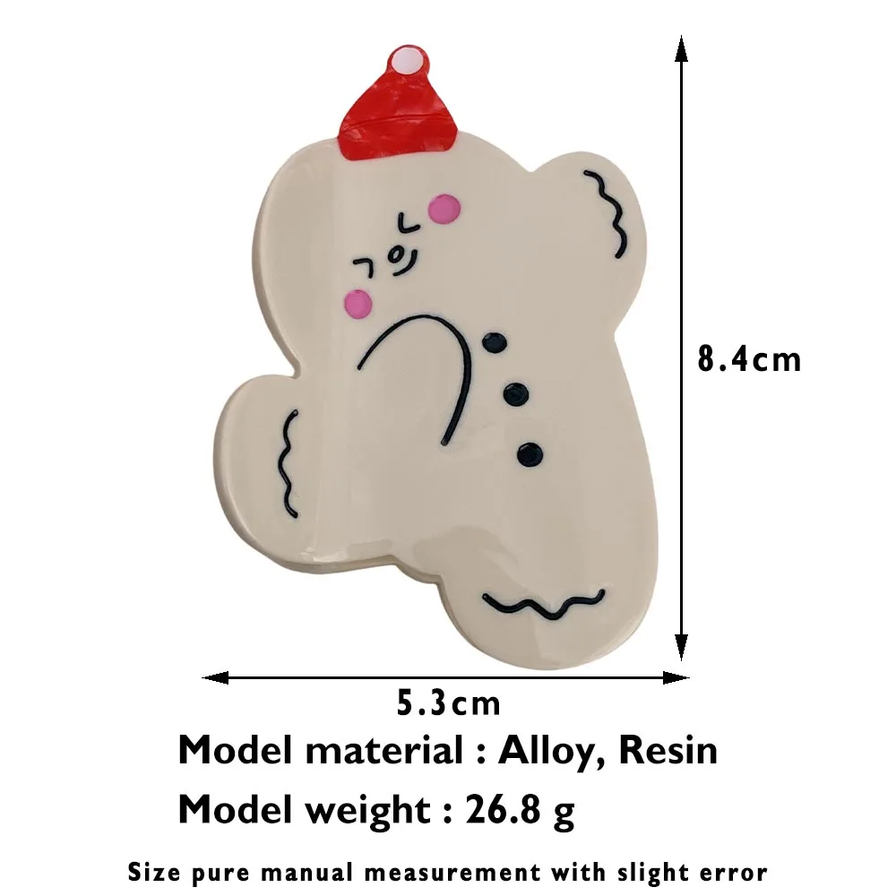 AuraVita Alloy Resin Snowman Gift Box Gingerbread Man Hair Claw Christmas Party Creative Clip Cute Girl Accessories