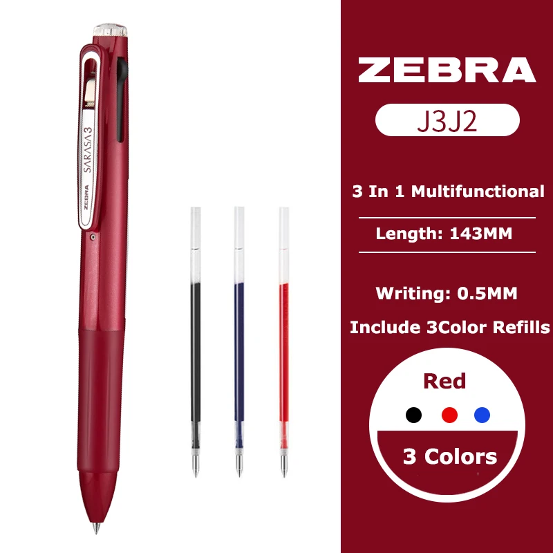 

ZEBRA SARASA 3 в 1 многоцветная гелевая ручка