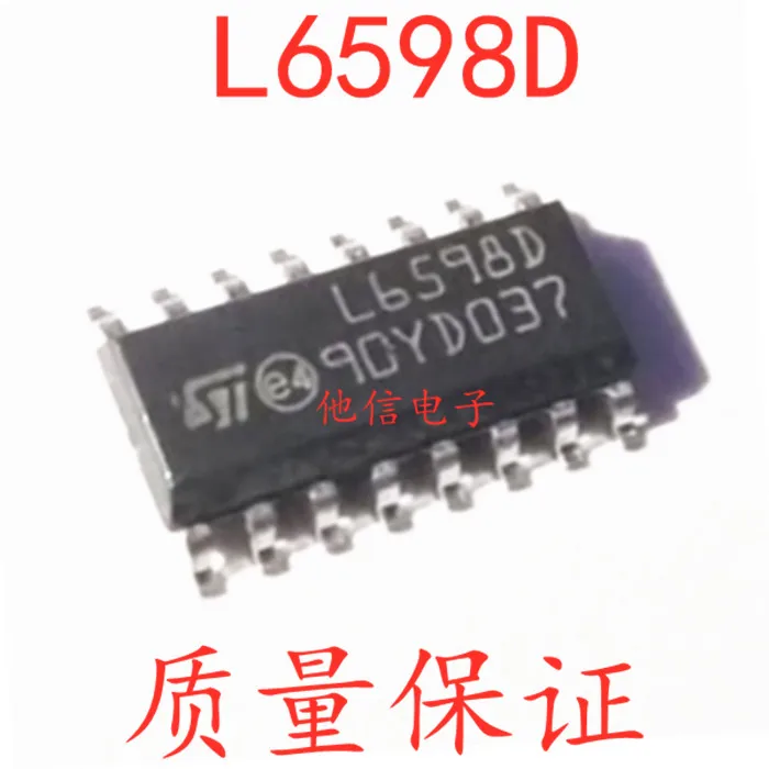 

Бесплатная доставка L6598D 16 SOP16 10 шт.