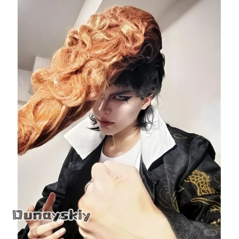 Фото Парик для косплея по аниме Danganronpa: стиль Мондо Овады, мотоциклетный гангстерский стиль, коричнево-черный, синтетические волосы, DK №1