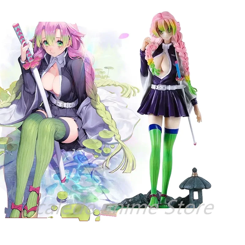 

25cm Demon Slayer Anime Figure Kanroji Mitsuri Figure Model Shinobu Kimetsu No Yaiba PVC Action Figure Kamado Nezuko Figure Toys