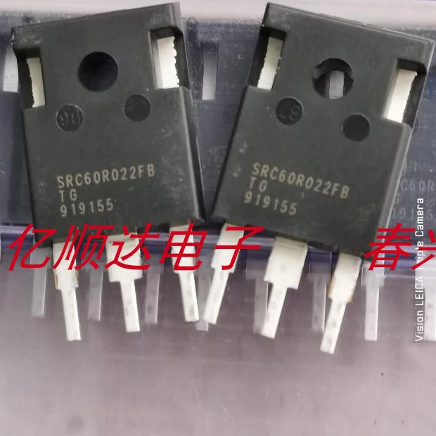 

10pcs SRC60R022FB SRC60R022 TO-247 Original Used In stock