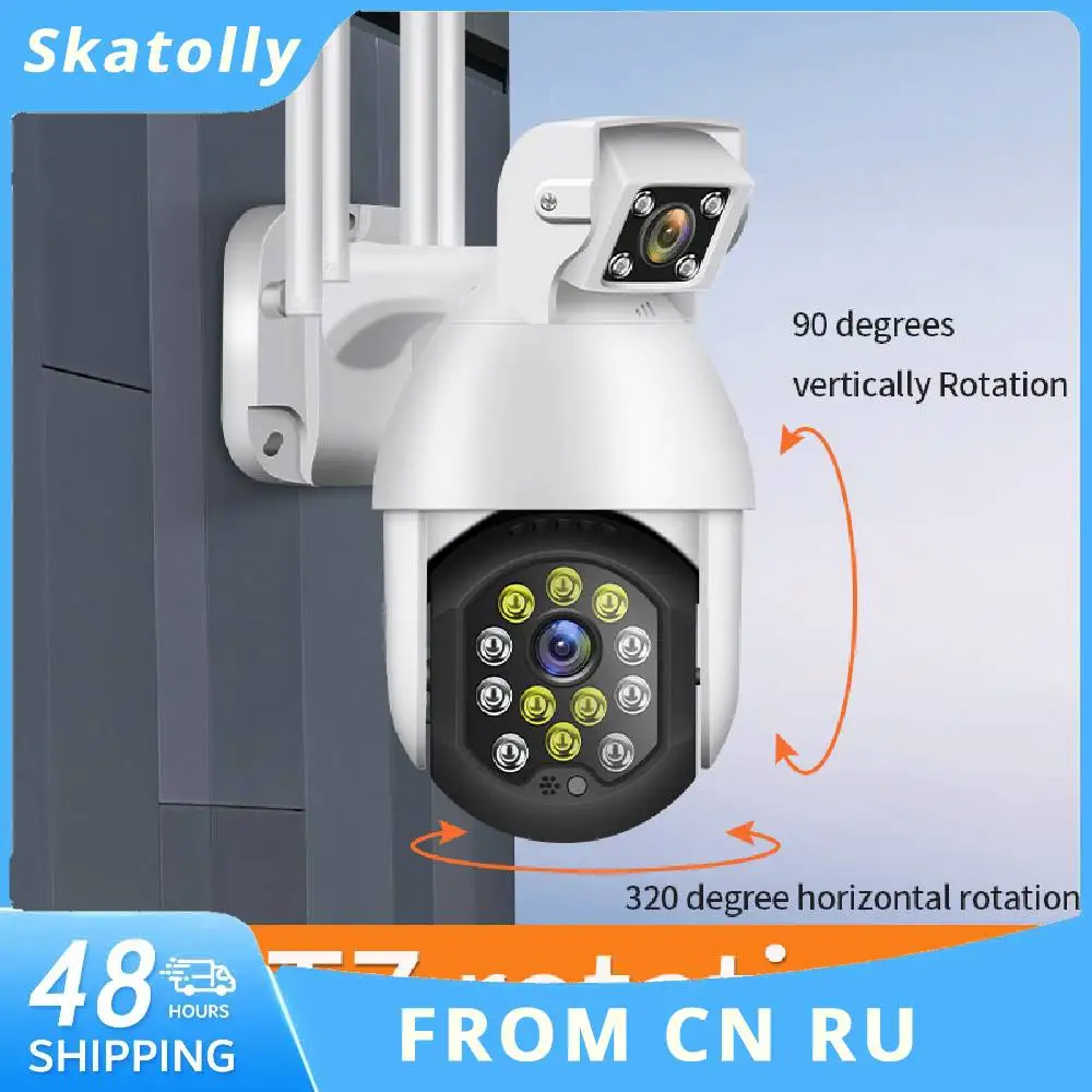 

1080P WIFI PTZ Camera Surveillance Monitor Auto Tracking Alarm Security Two-Way Talk Surveillance IP Camera Waterproof
