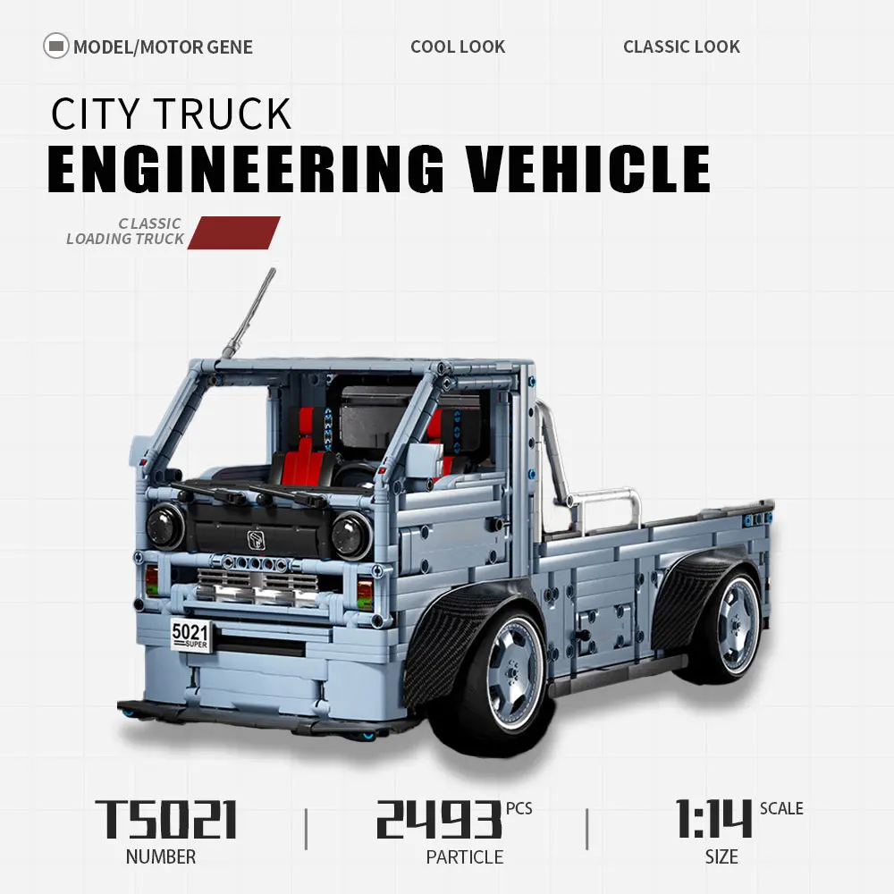 

T5021 High Tech City Truck Remote Control Container Engineering Car Moc Bricks Technical Model Buliding Blocks Boys Toys 2493PCS