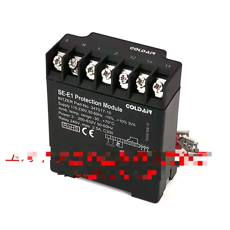 Защитный модуль компрессора BITZER SE-B1 SE-B2 SE-E1 34701901 /2701