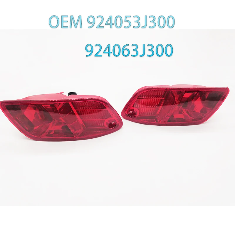 Лампа для заднего бампера левая и правая hyundai VERACRUZ IX55 OEM 924053J300 924063J300 92405-3J300 92406-3J300 -