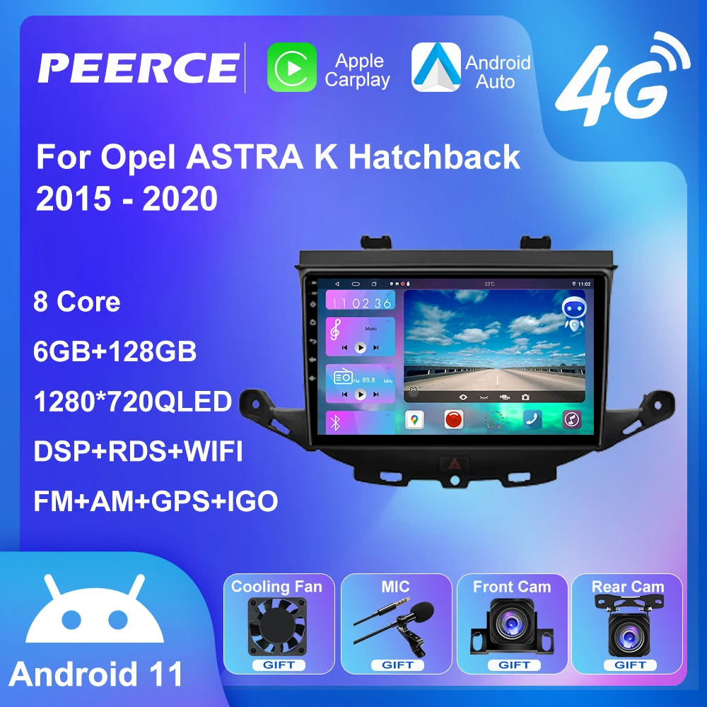 

Автомагнитола PEEREC DSP для Opel Astra K Hatchback 2015-128, 4G, 6 + 2020 ГБ, Android 11