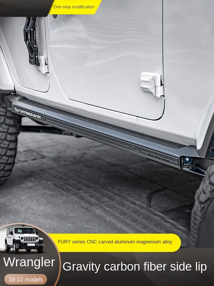 

FURY side lip is suitable for JEEP WRANGLER to refit gravity side barside step fiber side skirt