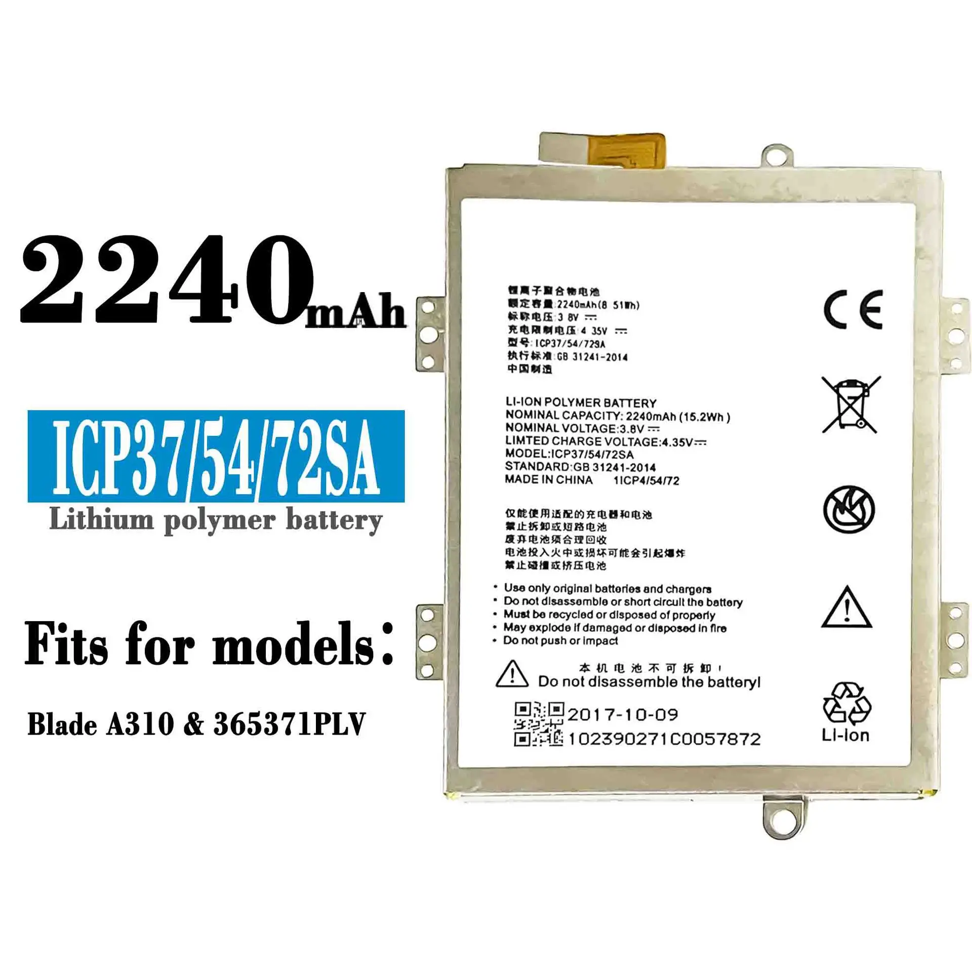 

2240mAh 100% Orginal High Quality Replacement Battery For ZTE ICP37 54 72SA Blade A310 365371PLV New Built-in Lithium Batteries