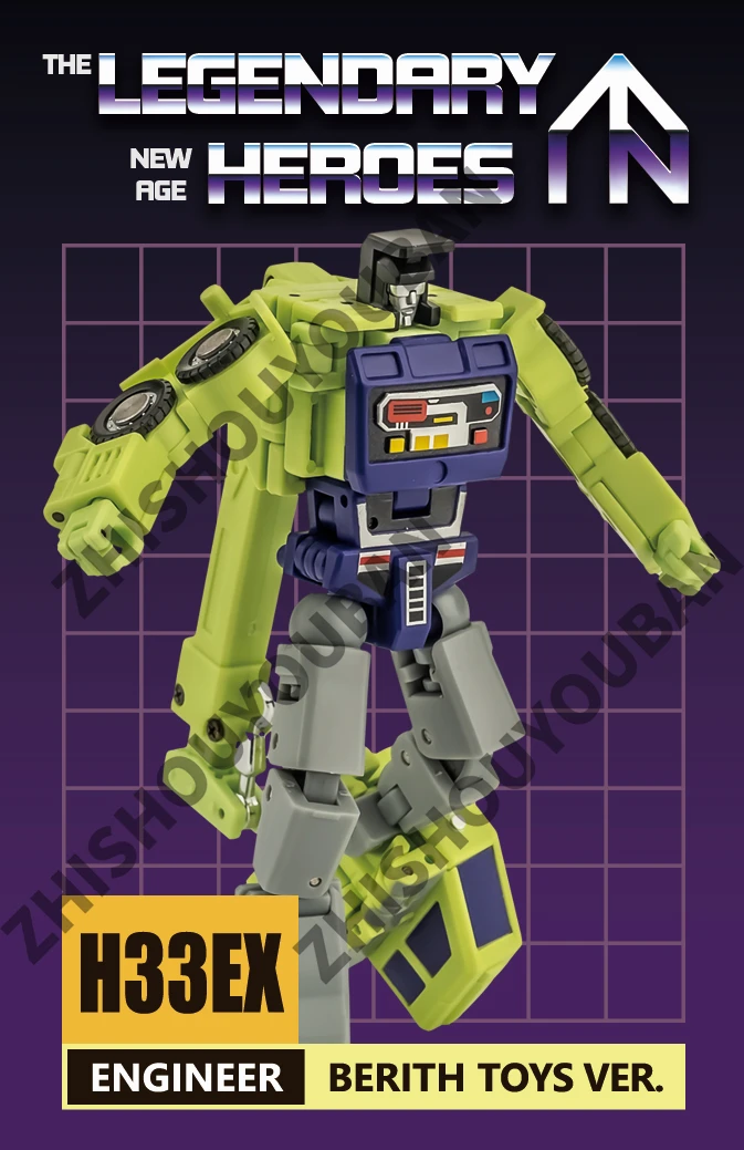 Эксклюзивная карта экшн-робот DIY NEWAGE NA трансформирующийся H33EX BERITH TOYS VER