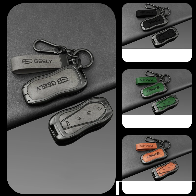 Чехол для автомобильного ключа из цинкового сплава держатель полная защита Geely