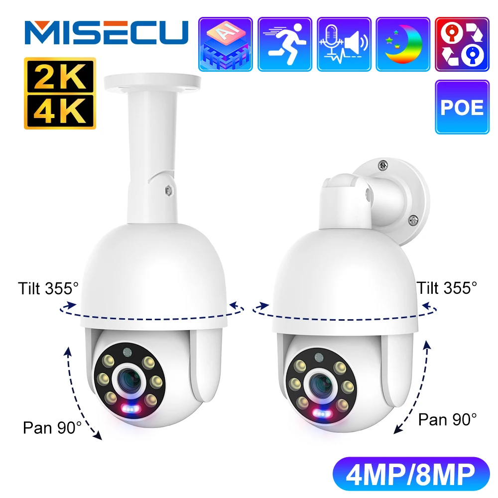 Купольная PTZ-камера MISECU для системы видеонаблюдения наружная Водонепроницаемая