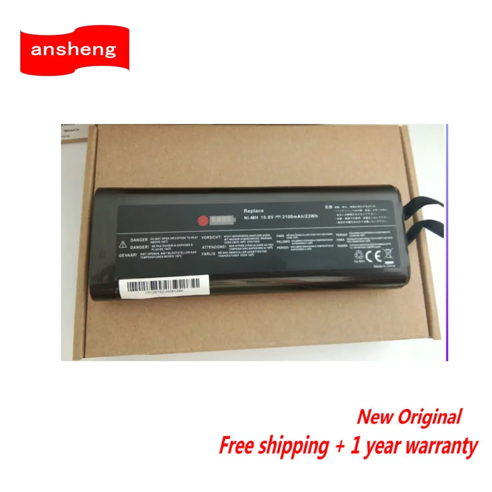 Оригинальный аккумулятор для антенны Anritsu S331C,S331D,S332B,S332D,S332A,S332C,S325D,S412D,S810C,S810D 2100 мАч