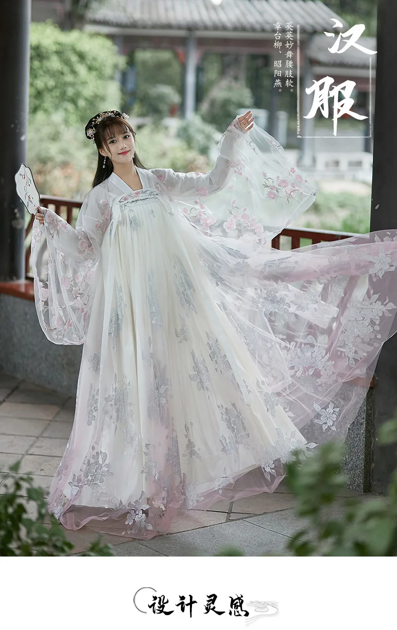 

Full set of misty rain Hanfu female adult Chinese style improved Hanfu fairy retro chest-length skirt costume dress