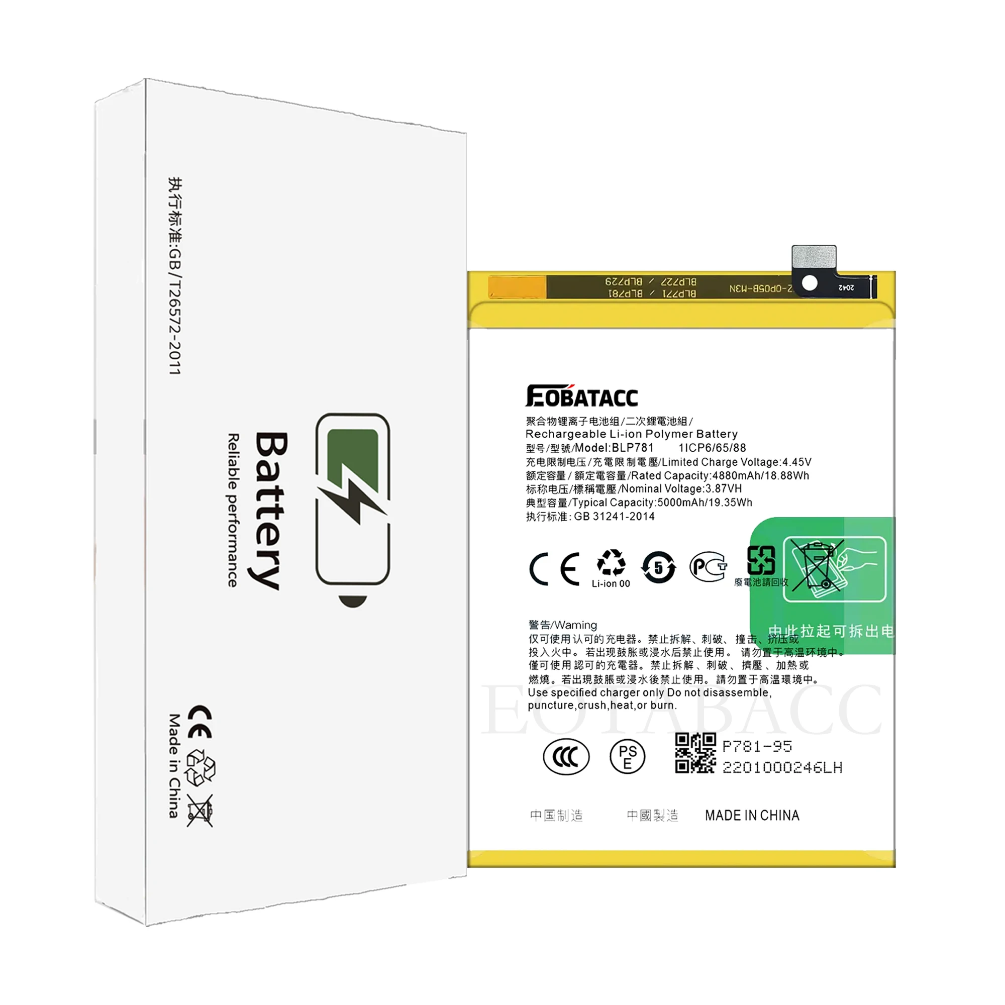 EOTABACC Новый 100% высококачественный аккумулятор BLP781 для OPPO A52/A92-2020/CPH2061/CPH2059/A92/A72 Bateria