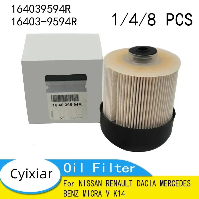 Фильтр для дизельного топлива 164039594R 16403-9594R NISSAN RENAULT DACIA MERCEDES BENZ MICRA V K14