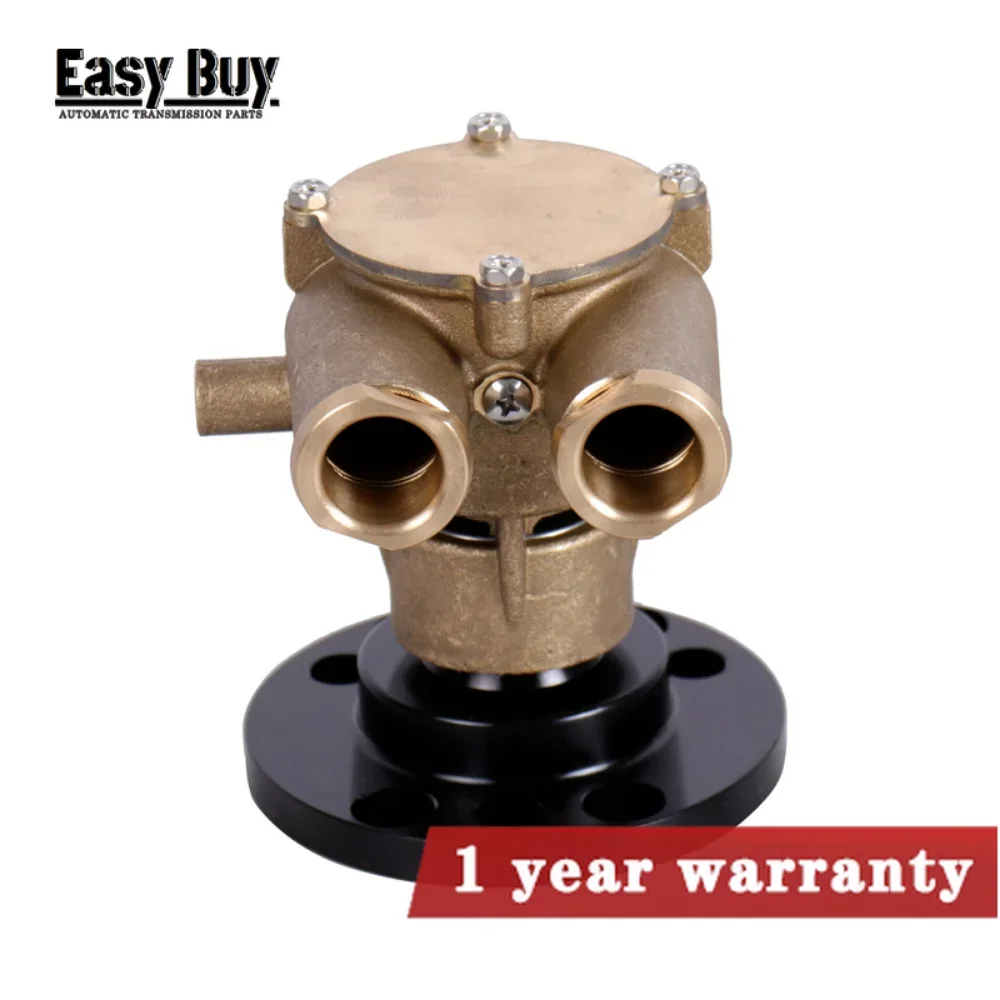 857451 856952 841640 Водяной насос Sea Raw с кривошипом подходит для Volvo Penta AQ 79-93 гг.