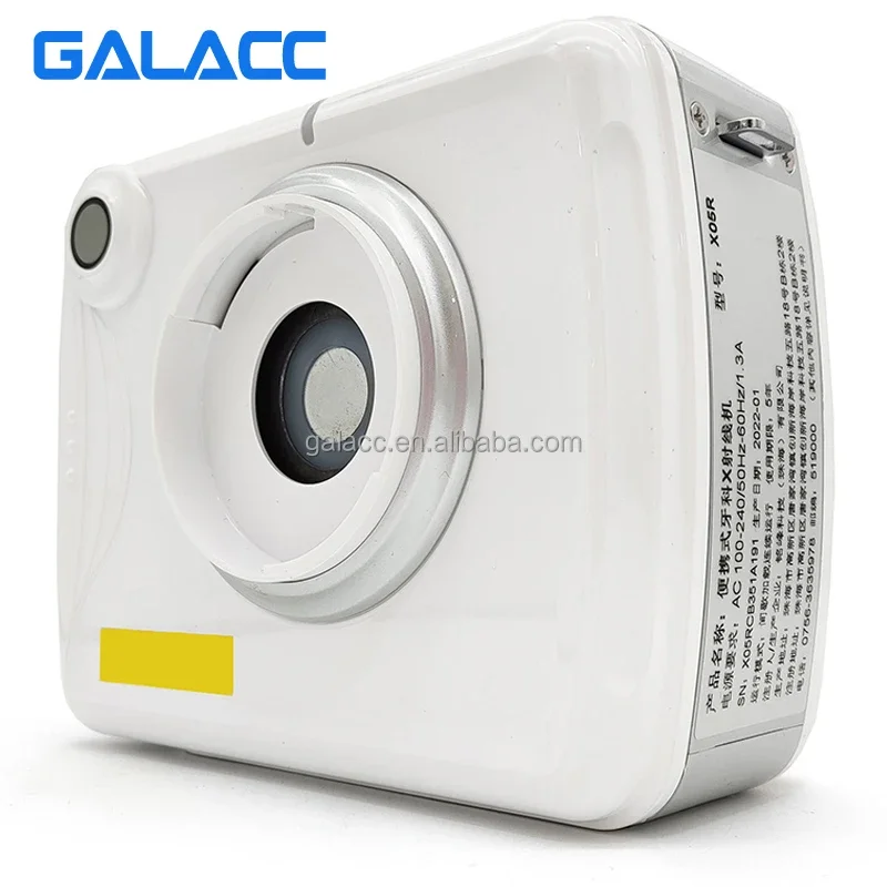 Оборудование Den Tal Другая радиология Портативная портативная цифровая