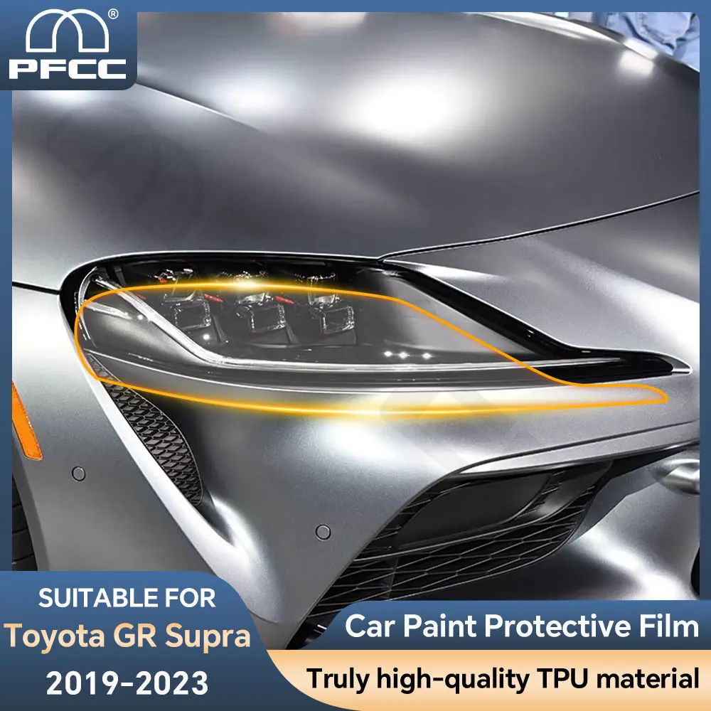 Фото Защитная пленка PPF TPU для фар Toyota GR Supra 2019-2023, предварительно вырезанная, прозрачная, самовосстанавливающаяся, антицарапийная пленка для зеркал заднего вида №1