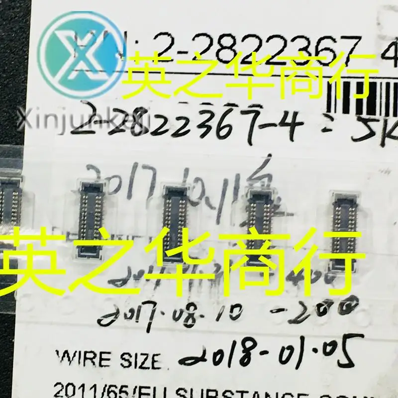 

10 шт. оригинальный новый 2-2822367-4 24P 0,4 мм