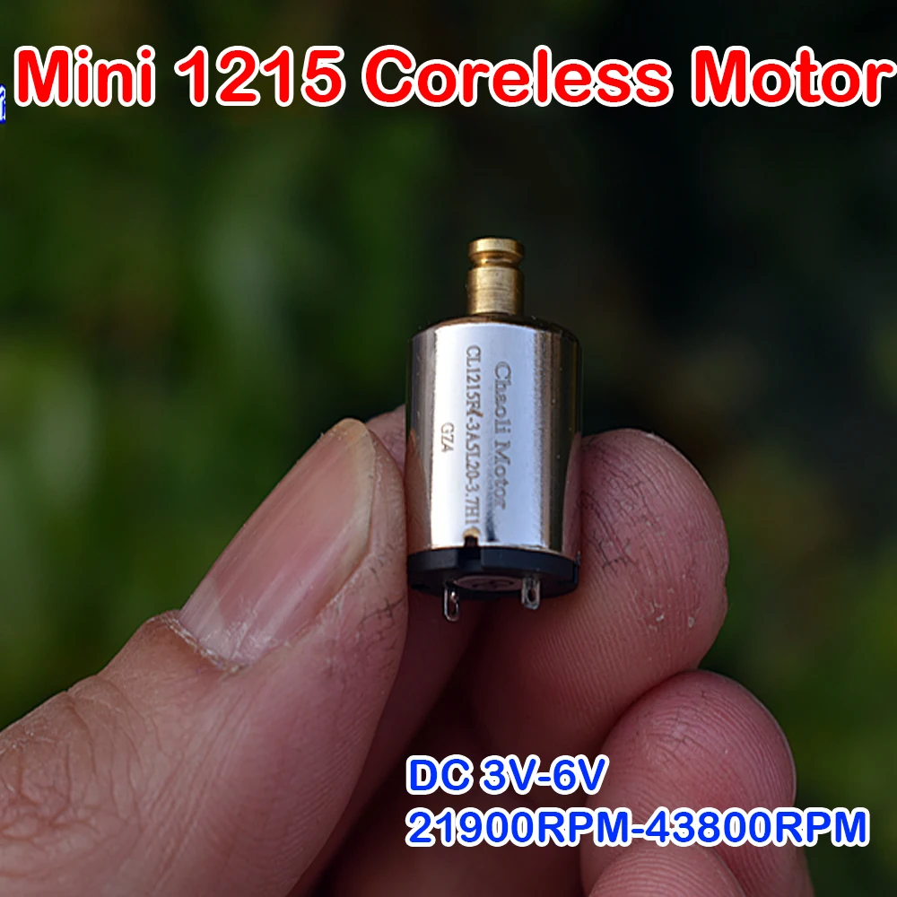 Миниатюрный двигатель без сердечника 12 мм * 15 мм, постоянный ток 3 в-6 в, 43800 об/мин, высокоскоростной двигатель NdFeB, Сильный магнитный 1215 мотор без сердечника, цифровая техника