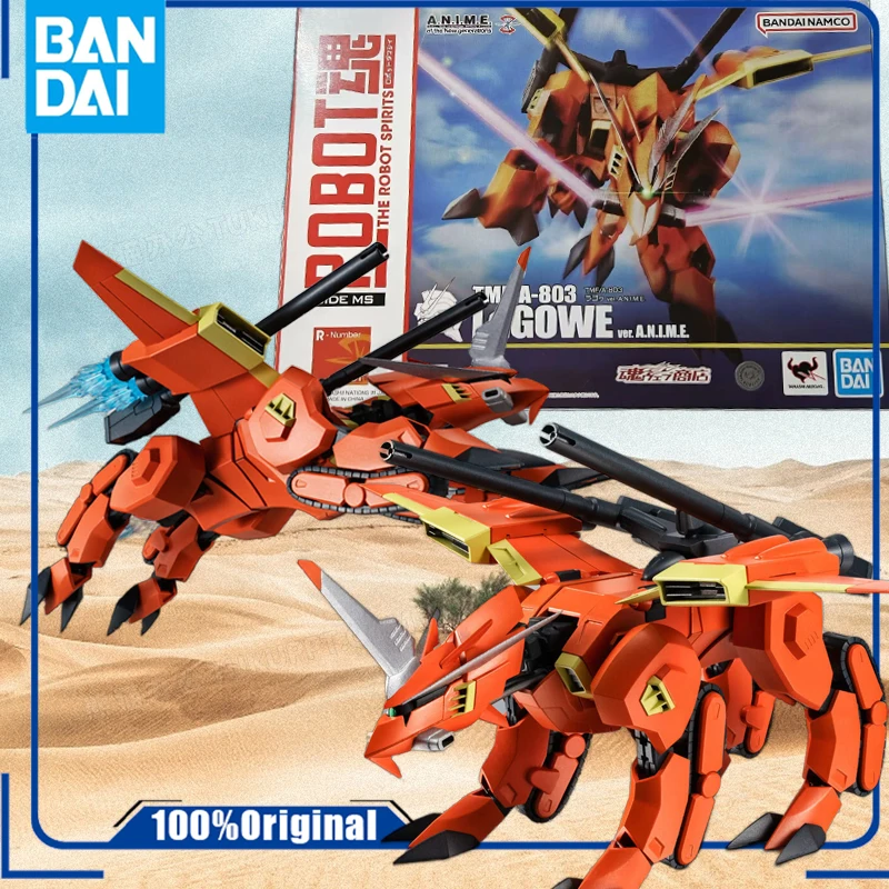 Bandai ROBOT SPIRITS LIMITED EDITION TMF/A-803 RAKO VER. Action Figure