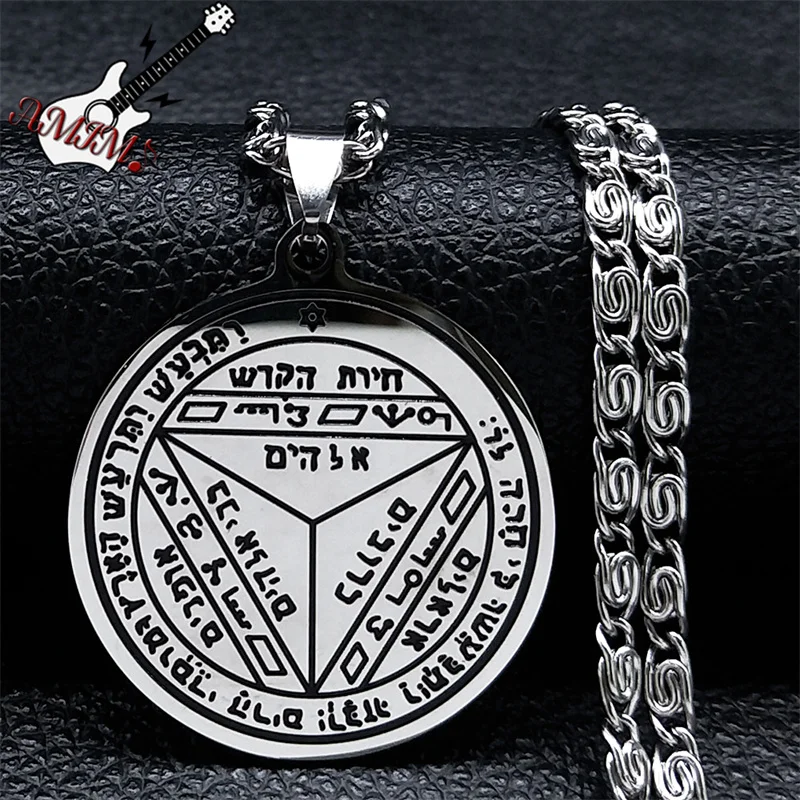 

Saturn 7 Necklace Silver Color Stainless Steel Solomon Pentacle Seal Necklaces Talisman Supernatural Jewelry cadena hombre N3663